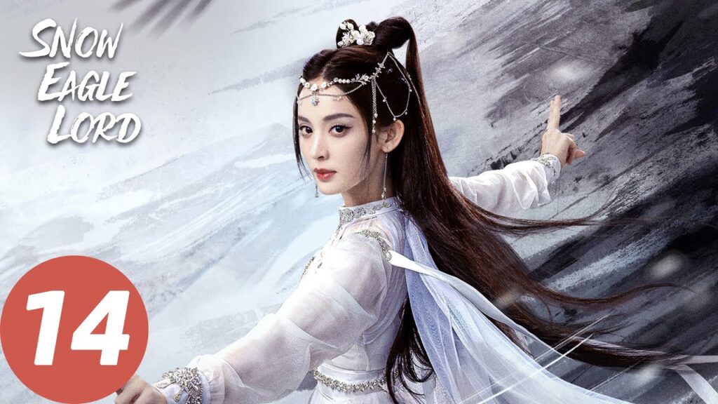 المسلسل الصيني لورد نسر الثلج "Snow Eagle Lord" 14 الحلقة | WeTV