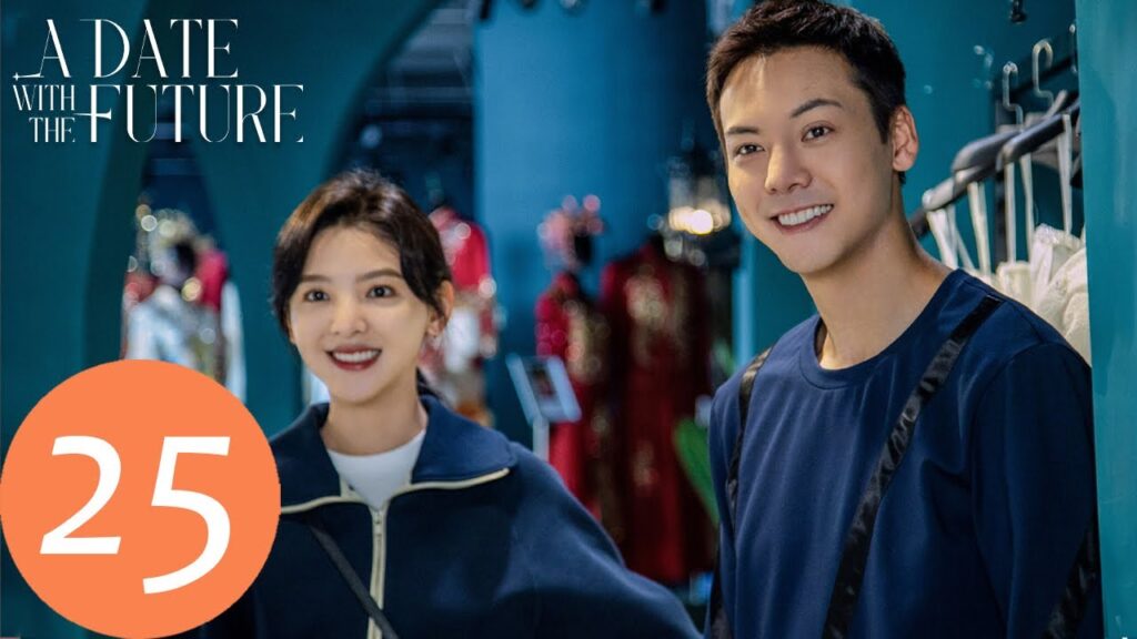 المسلسل الصيني دعني أضيءك "A Date With The Future" 25 الحلقة | WeTV