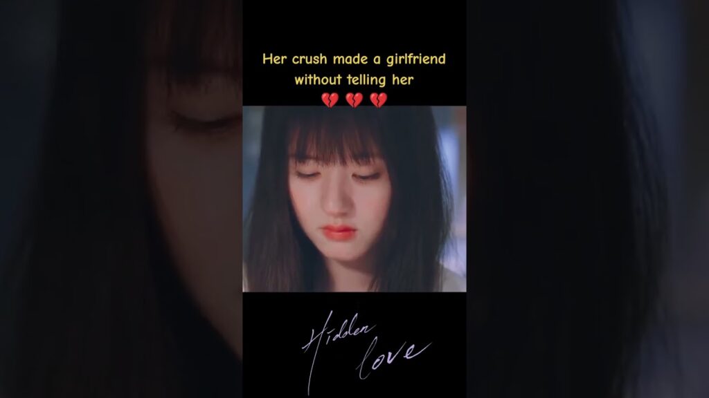 لقد جعلها الشخص الذي يعجبها حبيبة دون أن يخبرها💔💔💔 #HiddenLove #حب_خفي #zhaolusi #chenzheyuan #youku