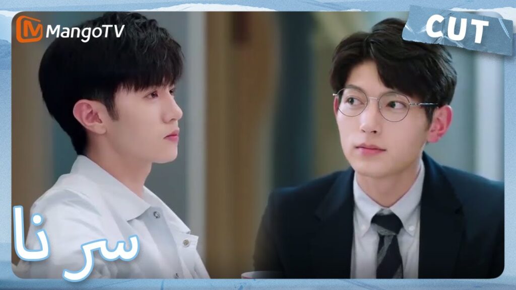 أزعج تشو سيوي موعد دينغ شيان عمدًا | MangoTV Arabic | Our Secret