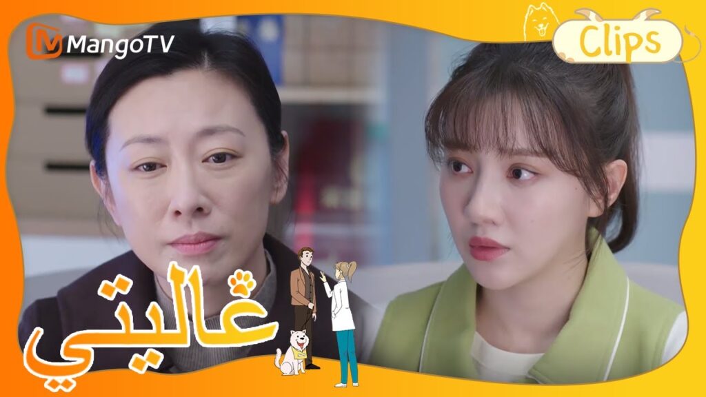 قصة مأساوية لصبي مصاب بمرض عضال تجلب الدموع للعين | My Precious | MangoTV Arabic