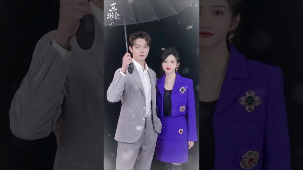 حب الحفيد الملكي والقائدة #Wonderlandoflove #xukai #jingtian #shorts #love #许凯 #景甜 ##جديد#yoyo #new