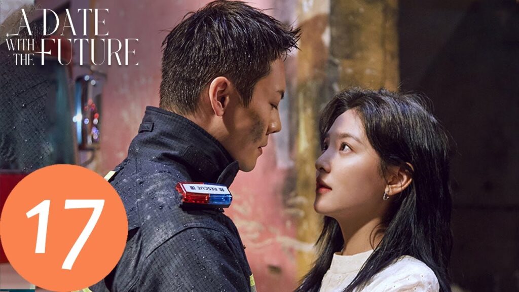 المسلسل الصيني دعني أضيءك "A Date With The Future" 17 الحلقة | WeTV