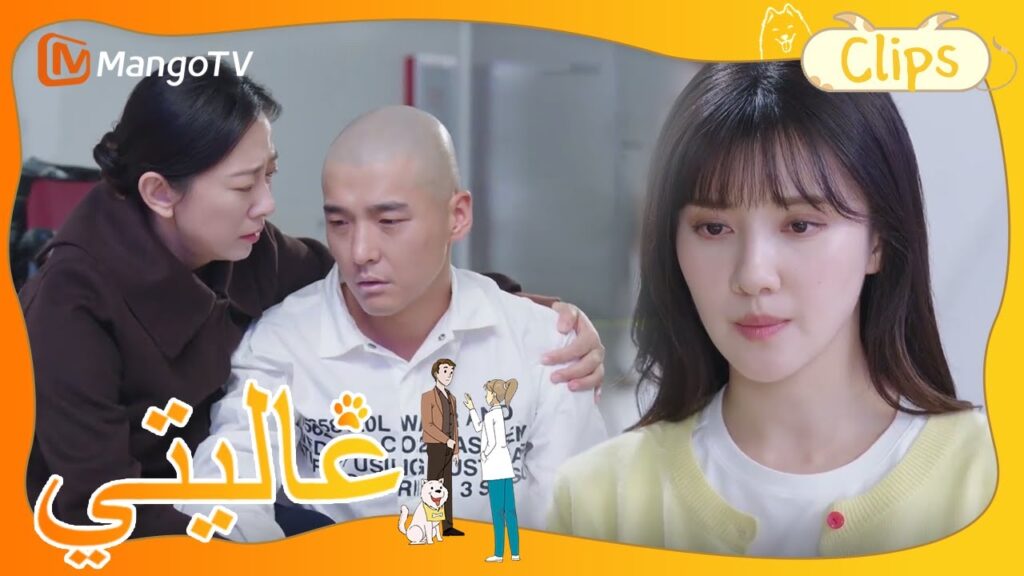 عمل الجميع معا لترتيب البحر والشاطئ لمساعدة شياو تاو على تحقيق أمنيته | My Precious | MangoTV Arabic