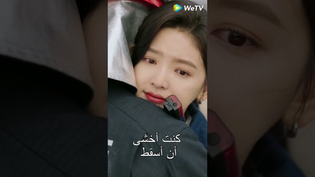 اعترف لها بحبه أمام الجميع😍 #chinesedrama #wetvarabic #adatewiththefuture #shorts