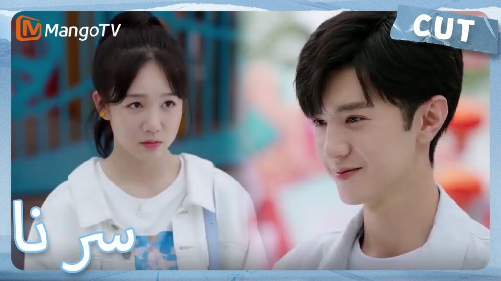 يتنافس البطل والبطلة في متاهة الأطفال | MangoTV Arabic | Our Secret