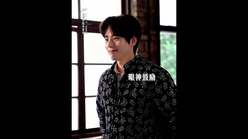 #bts #helloimatyourservice #iqiyiarabic  #iqiyi #mileswei #unforgettablelove #ستوريات #story #shorts