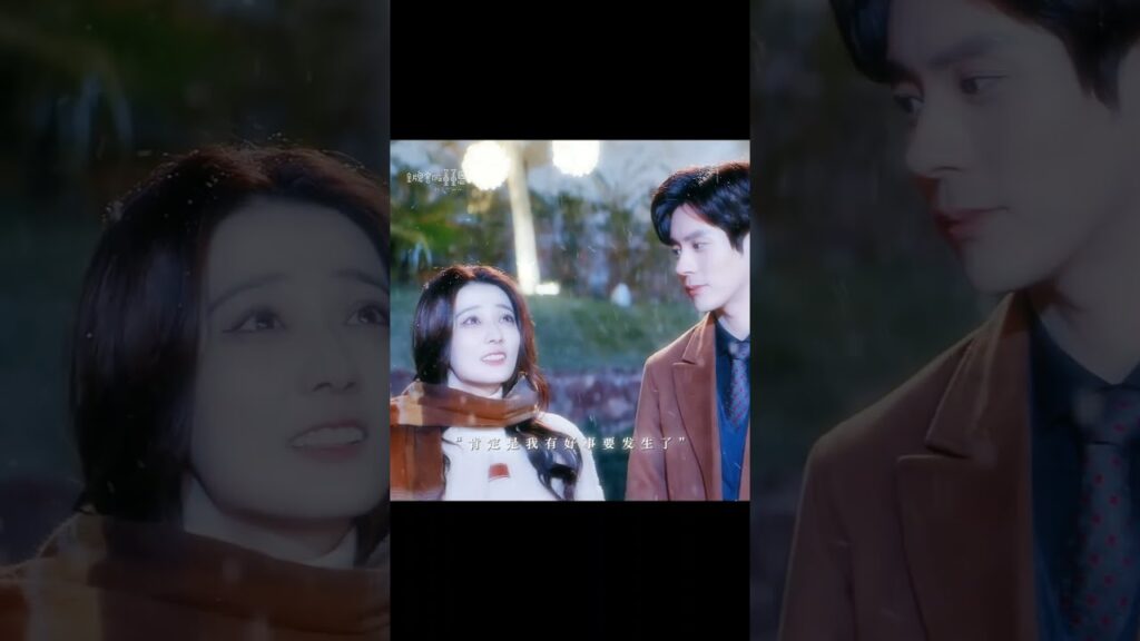 Watch snowfall together #helloimatyourservice #iqiyiarabic  #iqiyi #mileswei #ستوريات #story #shorts