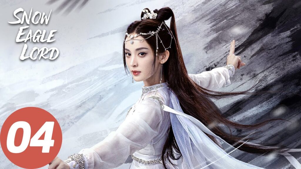 المسلسل الصيني لورد نسر الثلج "Snow Eagle Lord" 4 الحلقة | WeTV