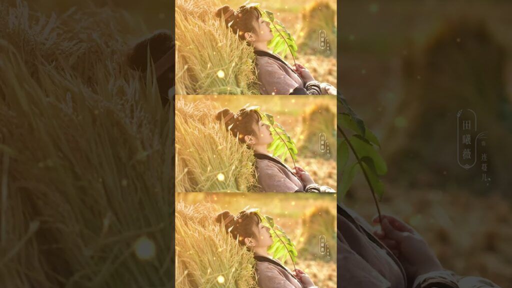 #iqiyi  #iqiyiarabic #romance on the farm #shorts #story #stories #ستورى #ستوريات #shortvideos #lisa
