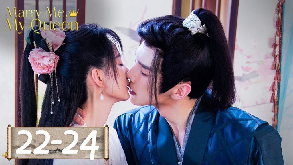 المسلسل تزوجيني يا ملكتي "Marry Me, My Queen" 22-24 الحلقة | WeTV