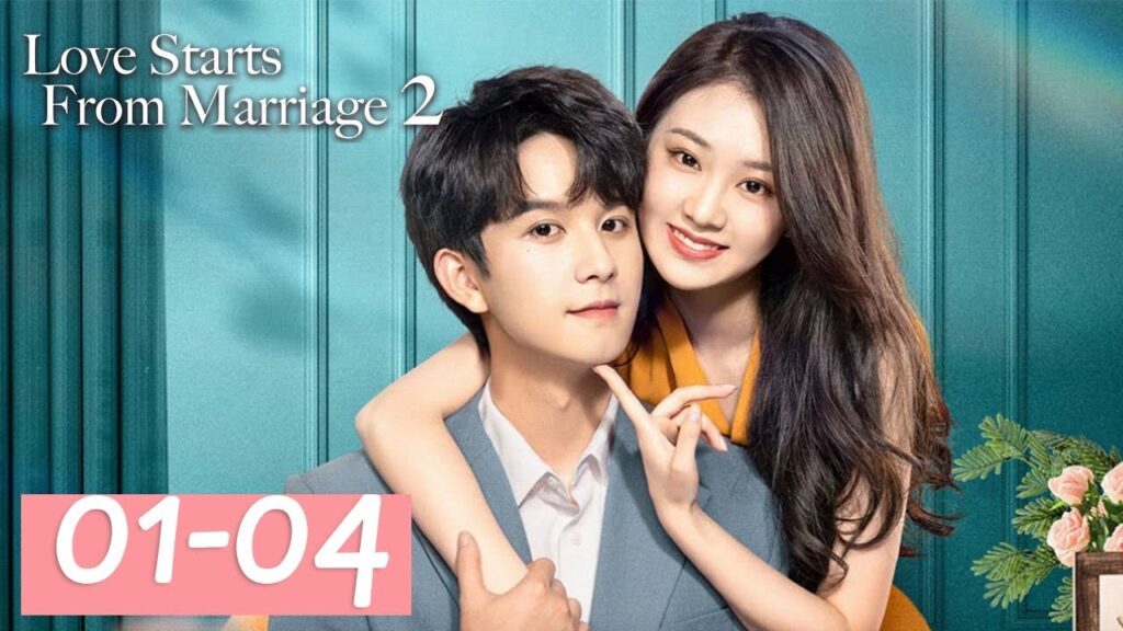 المسلسل الحب يبدأ من الزواج2 “Love Starts From Marriage 2” 1-4 الحلقة | WeTV المسلسل الحب يبدأ من الزواج2 "Love Starts From Marriage 2" 1-4 الحلقة | WeTV