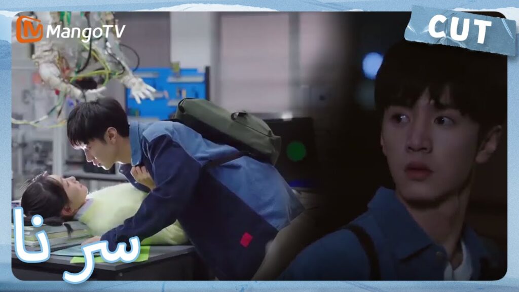 انقطاع مفاجئ للتيار الكهربائي! حدث مشهد رومانسي بين البطل والبطلة  | MangoTV Arabic | Our Secret