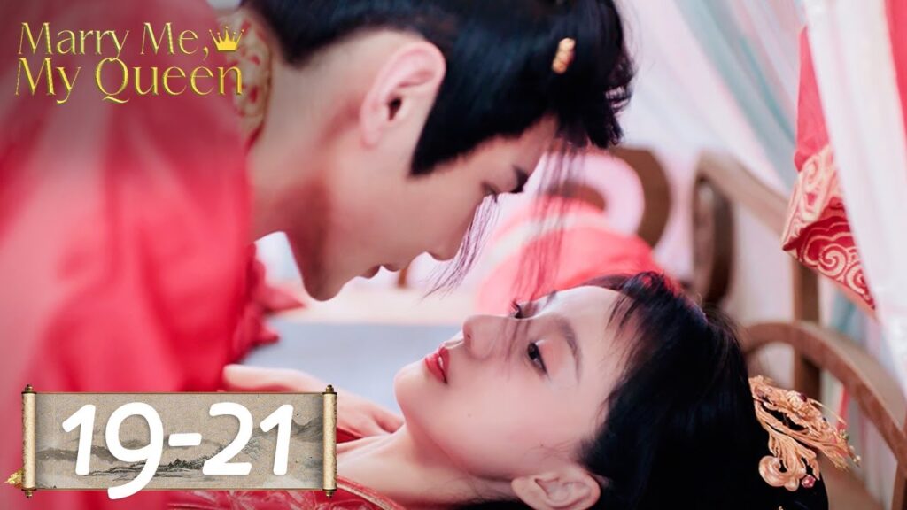 المسلسل تزوجيني يا ملكتي “Marry Me, My Queen” 19-21 الحلقة | WeTV المسلسل تزوجيني يا ملكتي "Marry Me, My Queen" 19-21 الحلقة | WeTV