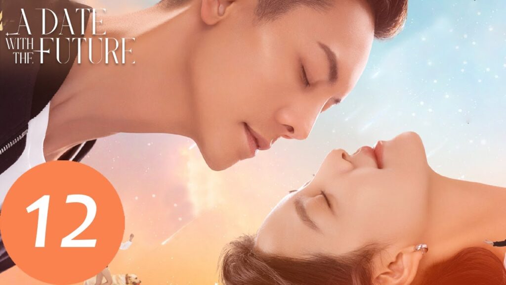 المسلسل الصيني دعني أضيءك "A Date With The Future" 12 الحلقة | WeTV