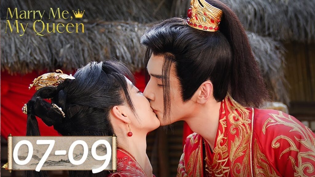 المسلسل تزوجيني يا ملكتي "Marry Me, My Queen" 7-9 الحلقة | WeTV