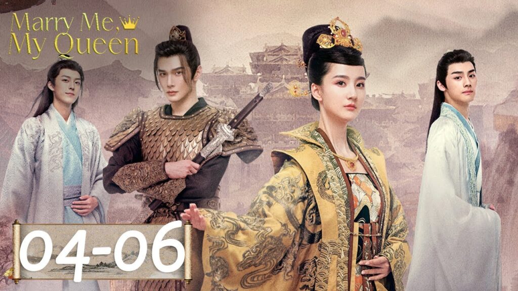 المسلسل تزوجيني يا ملكتي "Marry Me, My Queen" 4-6 الحلقة | WeTV