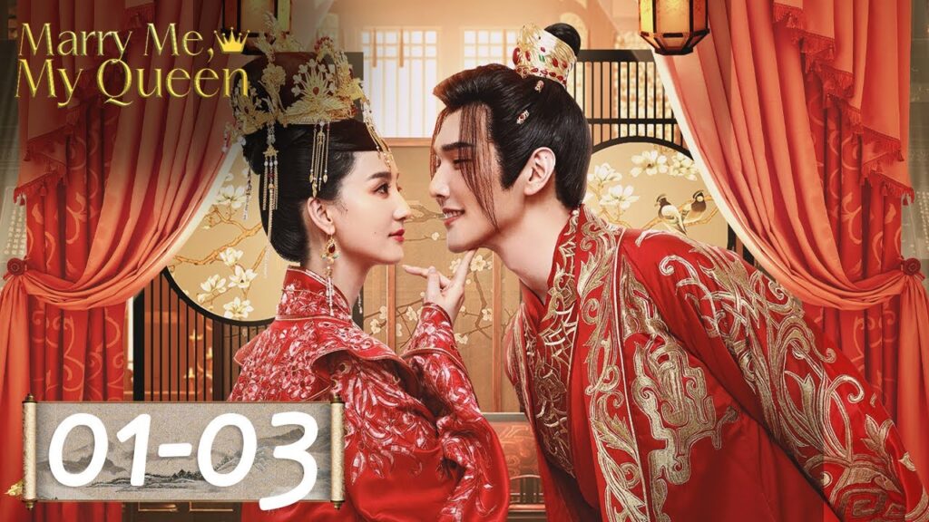 المسلسل تزوجيني يا ملكتي "Marry Me, My Queen" 1-3 الحلقة | WeTV