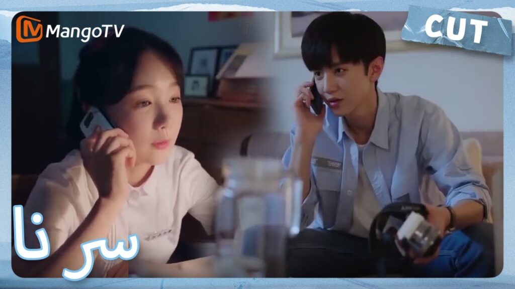 حدث شيء ما لعائلة تشو سيوي | MangoTV Arabic | Our Secret