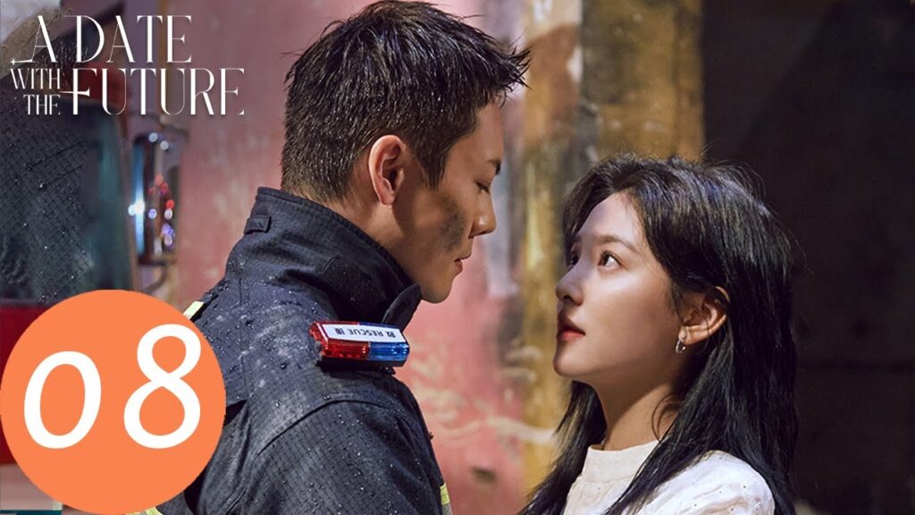 المسلسل الصيني دعني أضيءك "A Date With The Future" 8 الحلقة | WeTV