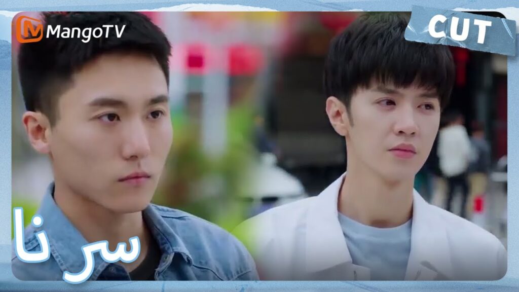 النمو البشري يصاحبه دائمًا الانفصال | MangoTV Arabic | Our Secret