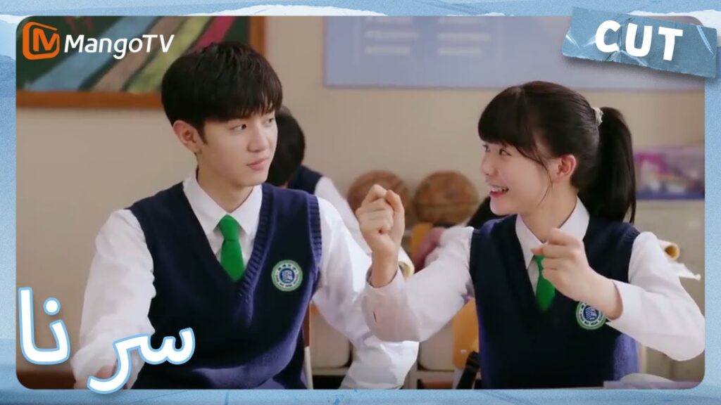 هيا! نريد أن يتم قبولنا في جامعة هواكينغ معًا | MangoTV Arabic | Our Secret