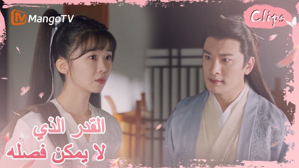 كان رونغ جيانغ غاضبًا وصفع جيولينغ بغضب | MangoTV Arabic | كان رونغ جيانغ غاضبًا وصفع جيولينغ بغضب | MangoTV Arabic |