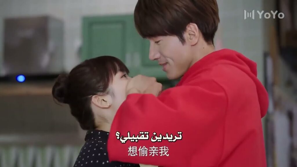 تحاولين استغلال كل فرصـة لتقبيـلي ( عد نجومك المحظوظة )