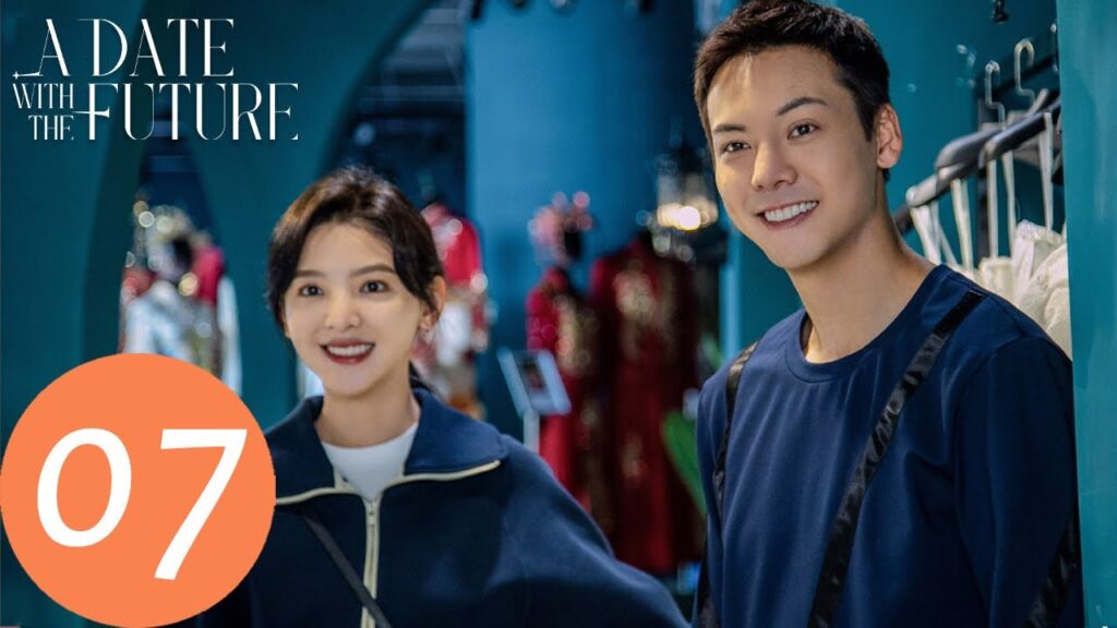 المسلسل الصيني دعني أضيءك "A Date With The Future" 7 الحلقة | WeTV