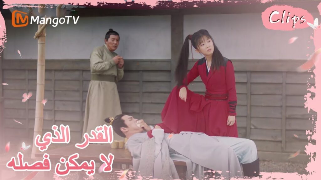 جيولينج تلقن الشاب الذي يثرثر درسًا | MangoTV Arabic | جيولينج تلقن الشاب الذي يثرثر درسًا | MangoTV Arabic |