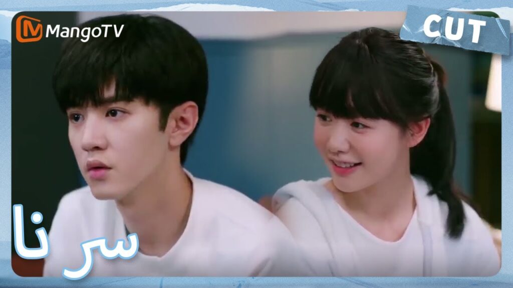 طفولي! يتقاتل البطل والبطلة من أجل جهاز التحكم عن بعد | MangoTV Arabic | Our Secret طفولي! يتقاتل البطل والبطلة من أجل جهاز التحكم عن بعد | MangoTV Arabic | Our Secret