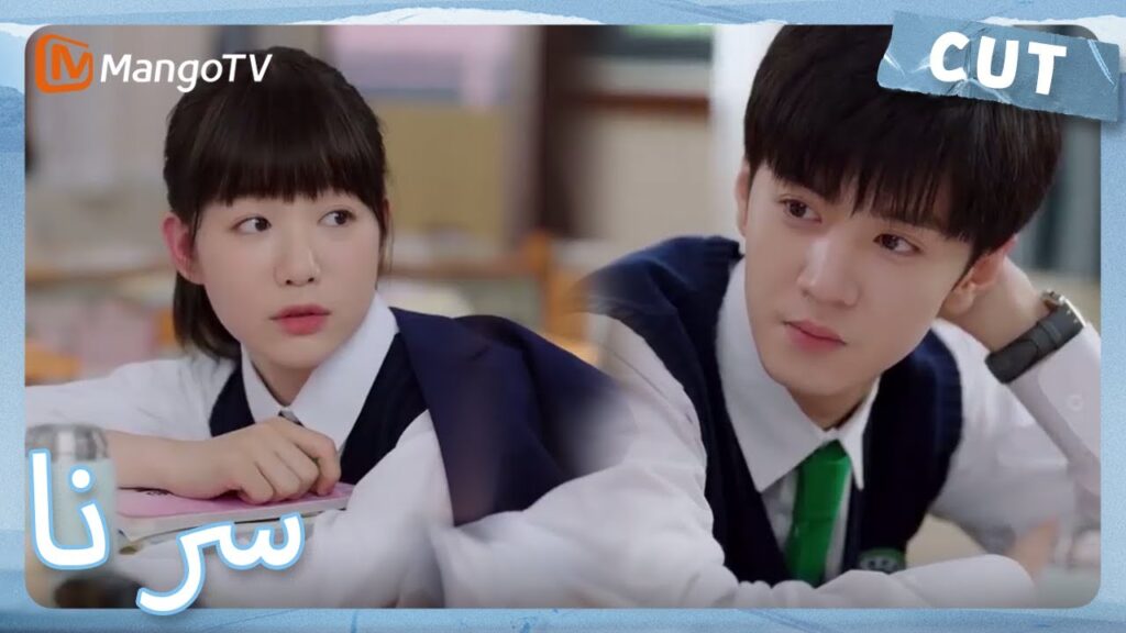 قام تشو سيوي بمواساة دينغ شيان وحقق الاثنان تقدمًا معًا | MangoTV Arabic | Our Secret