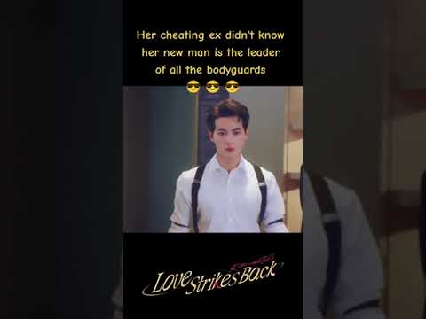 زوجها السابق الخائن لم يكن يعلم أن رجلها الجديد هو قائد جميع الحراس الشخصيين😎 #LoveStrikesBack