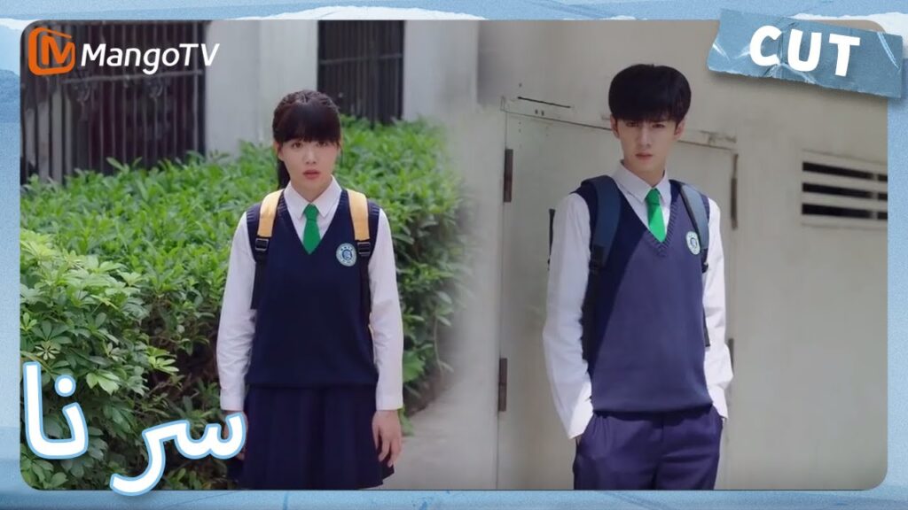 أسيء فهم تشو سيوي من قبل الآخرين عندما تحدث إلى فتيات أخريات | MangoTV Arabic | Our Secret