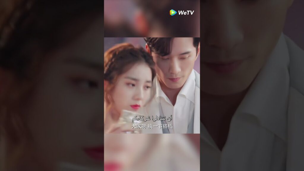 كيف أمسك بها🤩 #chinesedrama #حبيبتي_فضائية2 #外星女生柴小七2 #shortvideo #shorts كيف أمسك بها🤩 #chinesedrama #حبيبتي_فضائية2 #外星女生柴小七2 #shortvideo #shorts