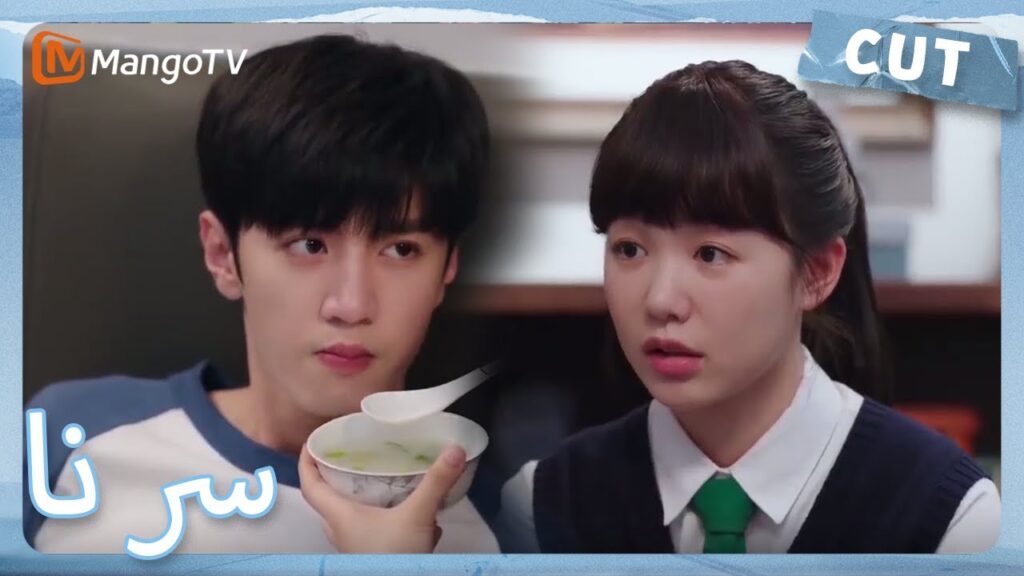 تشو سيوي مريض ويبدو وكأنه "جرو فقير" | MangoTV Arabic | Our Secret