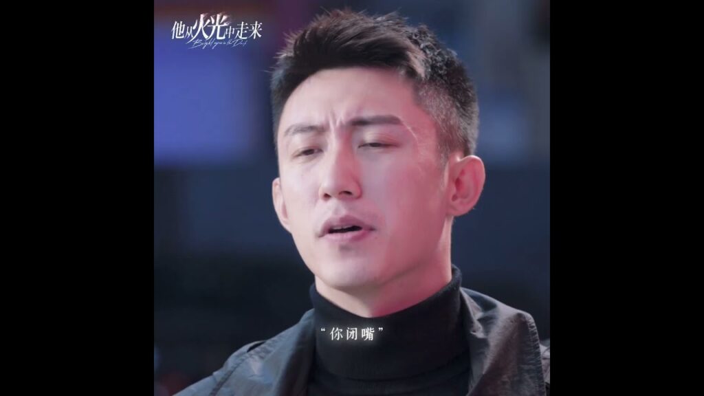 Cute Zhang Linghe😃😉 #brighteyesinthedark #zhanglinghe #iQIYI Cute Zhang Linghe😃😉 #brighteyesinthedark #zhanglinghe #iQIYI