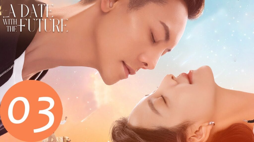 المسلسل الصيني دعني أضيءك "A Date With The Future" 3 الحلقة | WeTV