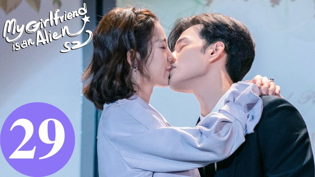 المسلسل الصيني حبيبتي فضائية 2 "My Girlfriend is an Alien S2" 29 الحلقة | WeTV