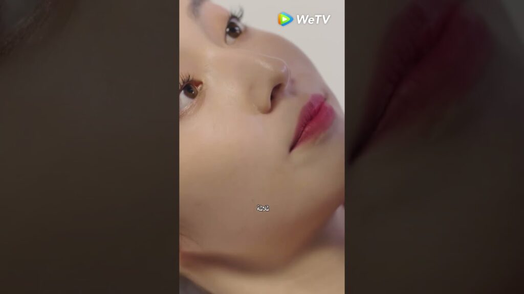 هذا الثنائي اللطيف 🥰 #theloveyougiveme #الحب_منك #你给我的喜欢 #chinesedrama