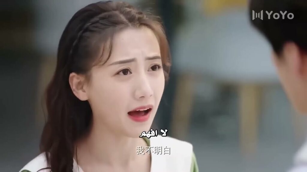 لماذا تستخف بي , هل تعتقد بأني سأتخلى عن حلمي لاجلك  (  على وشك الشهرة )