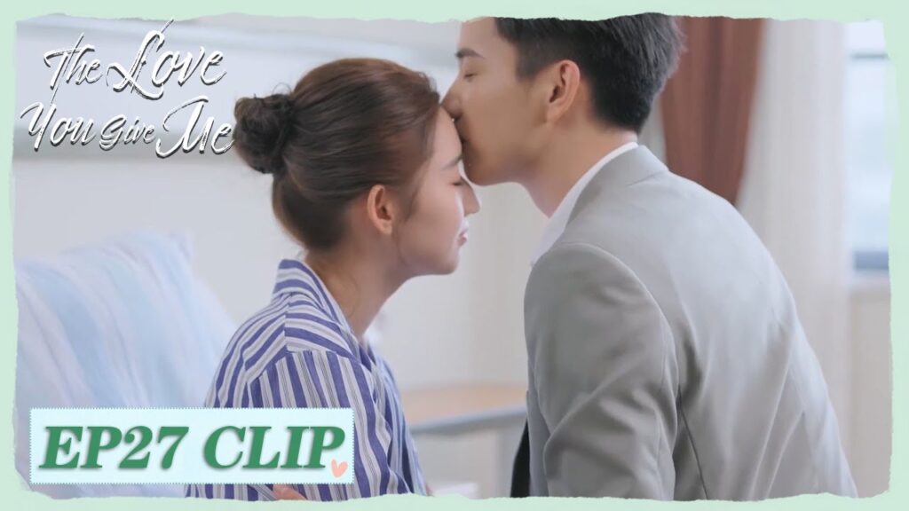 مين هوي أُصيبت وزوجها حزين من أجلها | مقطع من الحلقة 27 "الحب منك " | WeTV