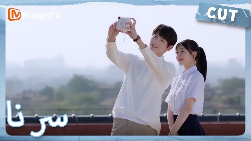 زار كبير السن دينغ شيان ، وأصبح تشو سيوي غيورا | MangoTV Arabic | Our Secret