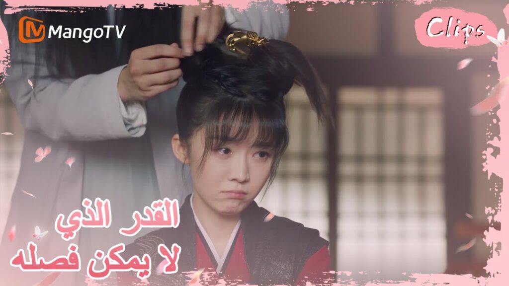 محزن جدا! أصيبت يد هي جيولينغ اليسرى بجروح خطيرة | MangoTV Arabic | محزن جدا! أصيبت يد هي جيولينغ اليسرى بجروح خطيرة | MangoTV Arabic |