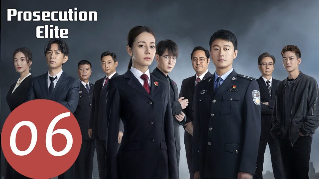 المسلسل الصيني التوصيات "Prosecution Elite" 6 الحلقة | WeTV