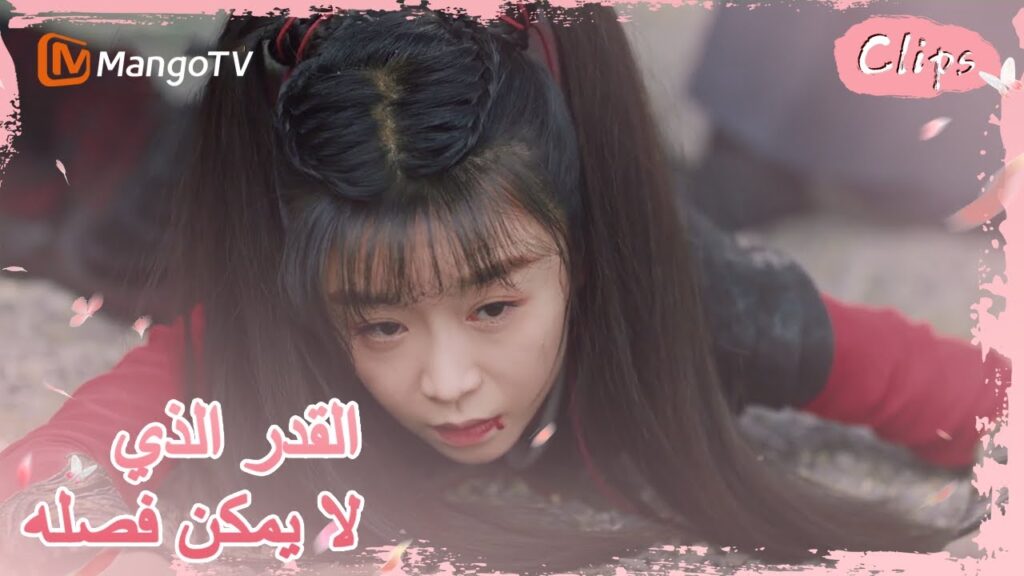 خرجت جيولينغ لشراء الأسلحة وتعرضت للضرب المبرح | MangoTV Arabic |