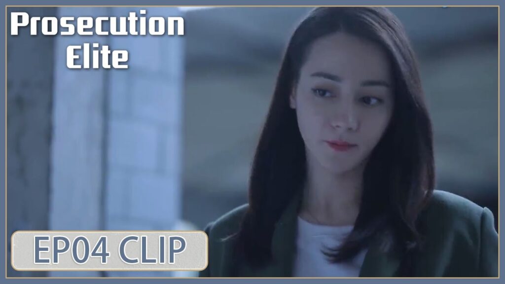 اتحدا معًا ليجدا الدليل | مقطع من الحلقة 4 "التوصيات " | WeTV