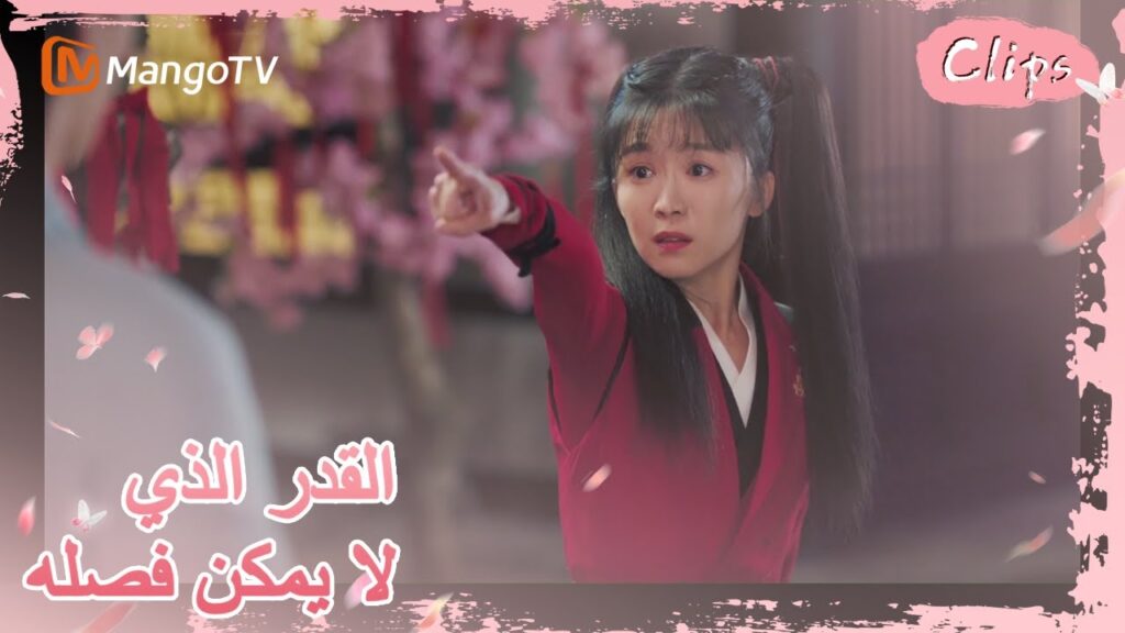 علم هي جيولينغ بالحقيقة بشأن شانغتشو ولم يكن على استعداد لقبولها | MangoTV Arabic |