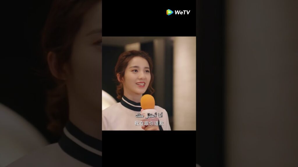 غنت له كي يسامحها😂 #shorts #mygirlfriendisanalien2 #shortvideos #حبيبتي_فضائية2 غنت له كي يسامحها😂 #shorts #mygirlfriendisanalien2 #shortvideos #حبيبتي_فضائية2