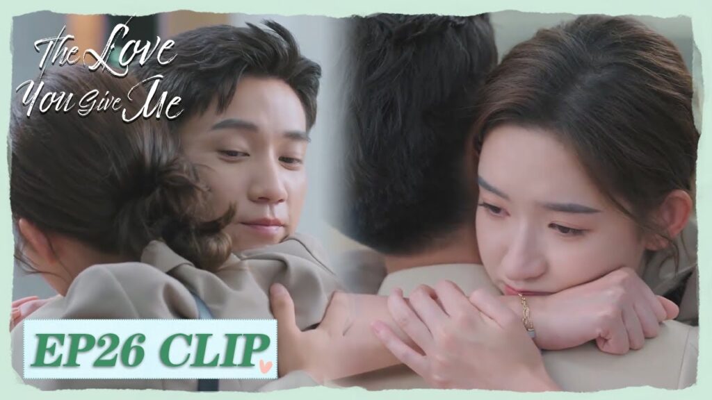 فكر في شيء ليجعلها سعيدة | مقطع من الحلقة 26 "الحب منك " | WeTV